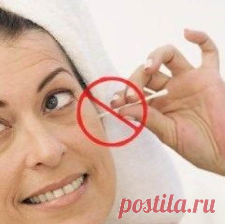 Серная пробка в ушах в ушах: удаление в домашних условиях / Будьте здоровы