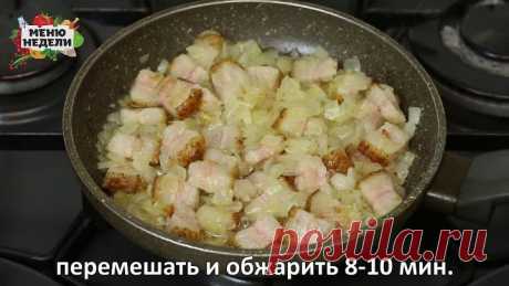 Казацкий кулеш