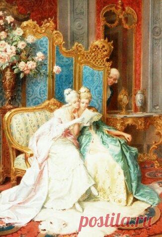 Схема вышивки «Тайное письмо» (№1964776) - Вышивка крестом