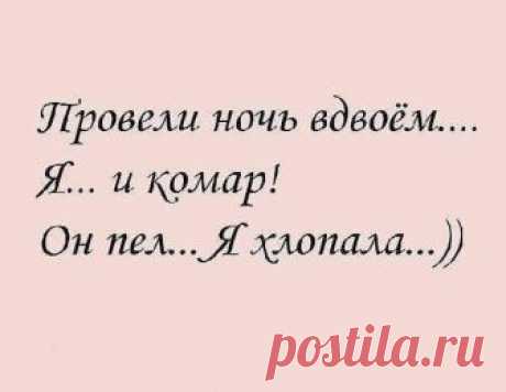 Сегодня понедельник - запись пользователя verav (Вера) в сообществе Болталка в категории Юмор Сегодня понедельник - день тяжёлый. Немного улыбки