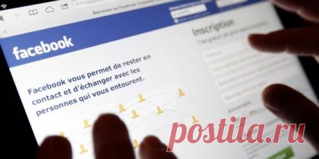 Любители &quot;глубокомысленных&quot; цитат в соцсетях обладают низким уровнем интеллекта.