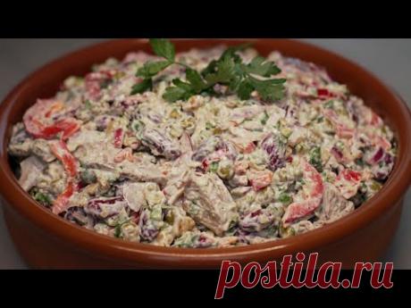 Легендарный салат "Тбилиси". Новая интерпретация.