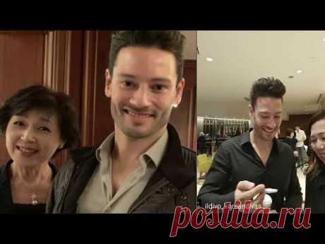 Urs Buhler. Grazie amore mio. Japan.