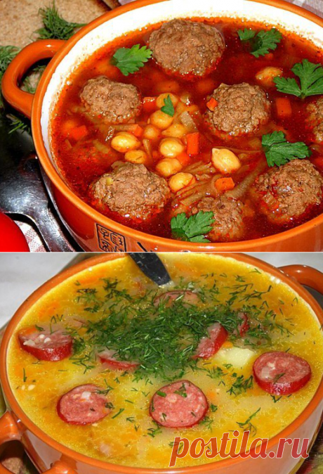 Рецепты 10 самых вкусных супов | Хитрости жизни