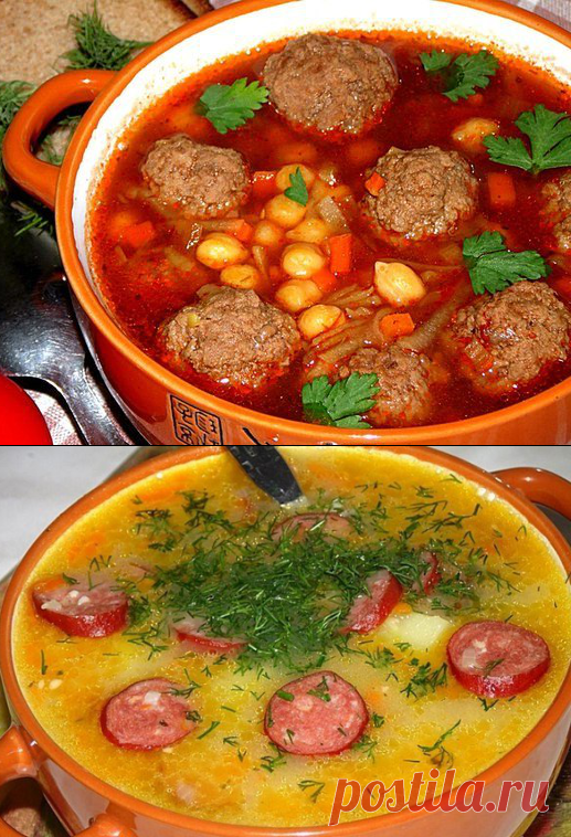 Рецепты 10 самых вкусных супов | Хитрости жизни