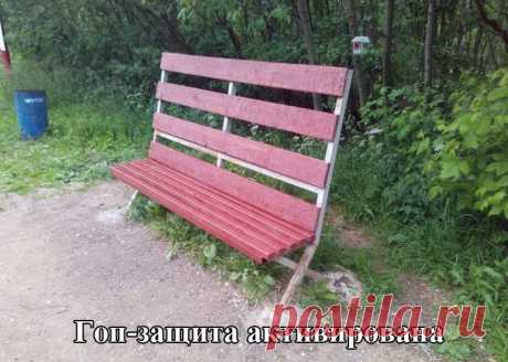 Всё в кучу