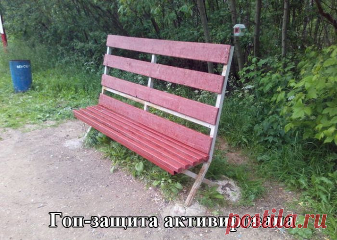 Всё в кучу