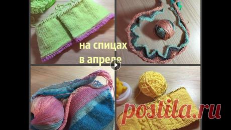 Новые проекты. Апрель: платье миссони, вязание &quot;от угла&quot;, детское пальто и джемпер МК по детскому пальто здесь...