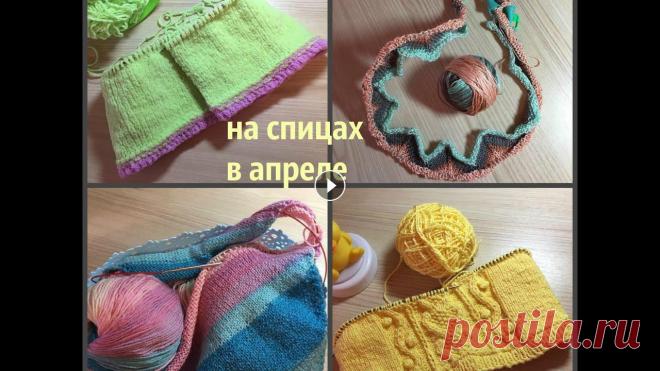 Новые проекты. Апрель: платье миссони, вязание "от угла", детское пальто и джемпер МК по детскому пальто здесь...