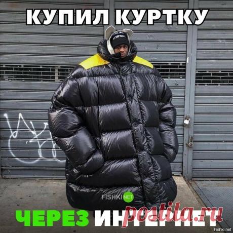 Картинка дня на Fishki.net  И тепло и гостей есть где принять))