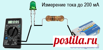 Как пользоваться мультиметром. Часть2 | Для дома, для семьи