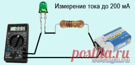 Как пользоваться мультиметром. Часть2 | Для дома, для семьи