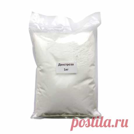 Декстроза 1 кг