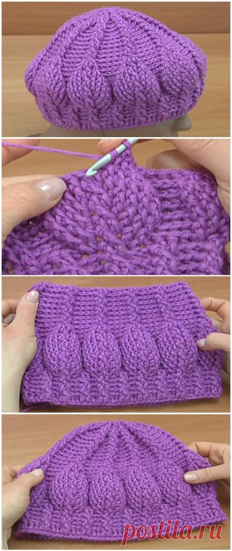Crochet Beanie Hat With 3D Leaves