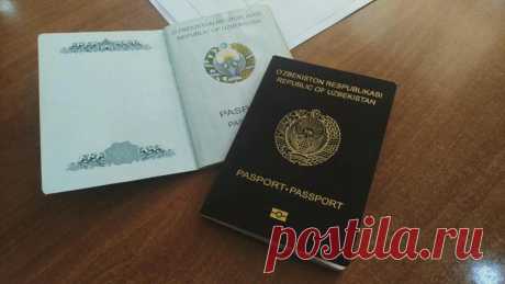 Дорого ли перевести на русский узбекский паспорт?