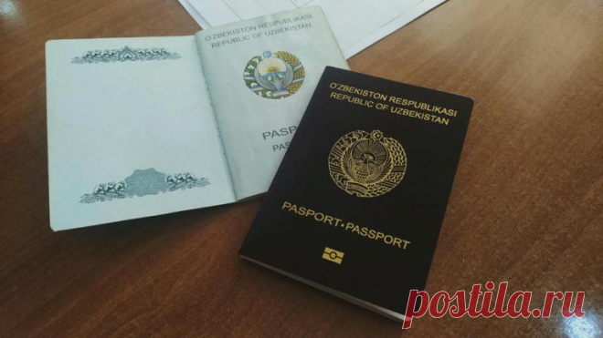 Дорого ли перевести на русский узбекский паспорт?