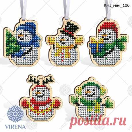 Pin by Collaert carolien on Doe-het-zelf en knutselen | Embroidery kits, Diy bead embroidery, Cross stitch christmas ornaments This Pin was discovered by Collaert carolien. Discover (and save!) your own Pins on Pinterest