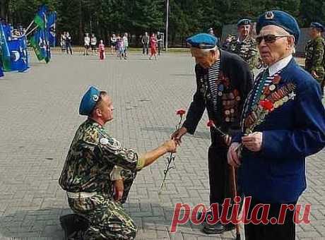 ЗА ВАШЕ МУЖЕСТВО В БОЮ, ЗА ВАШУ БОЛЬ, ЗА ВАШИ РАНЫ, ЗА ЖИЗНЬ СЧАСТЛИВУЮ МОЮ - ЗЕМНОЙ ПОКЛОН ВАМ, ВЕТЕРАНЫ!!!