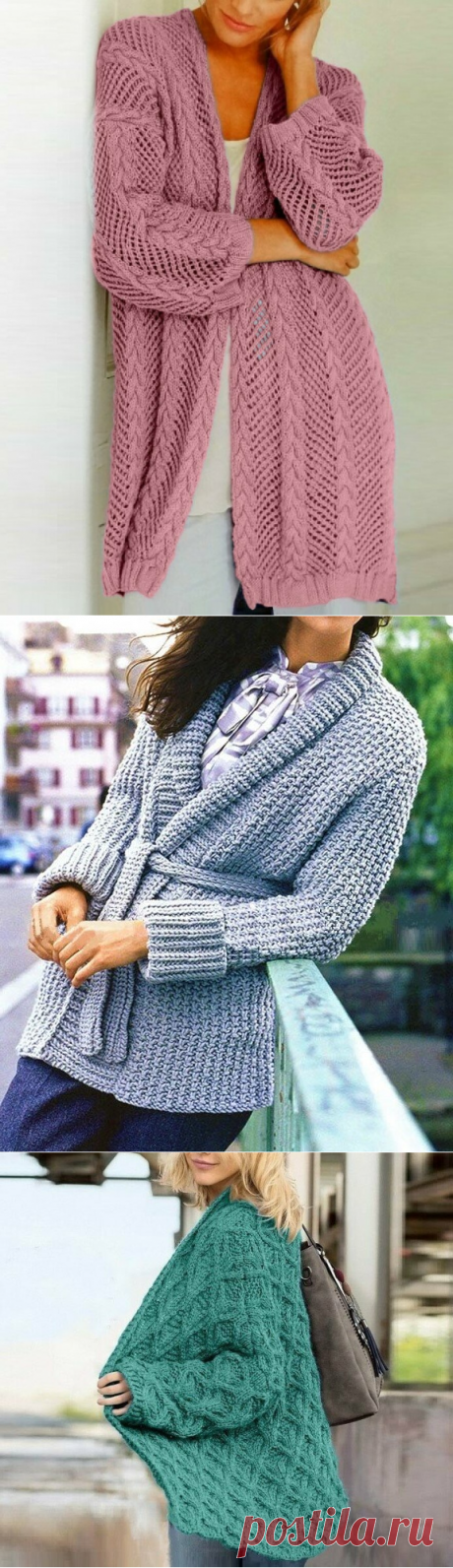 3 уютных кардигана для осени, связанных спицами, для худеньких и пышных дам (с описанием) | Идеи рукоделия | Яндекс Дзен