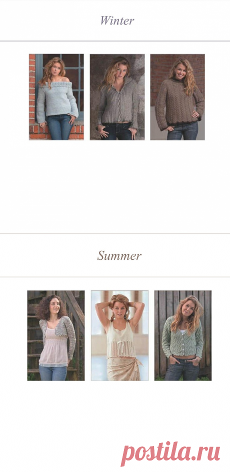 Dolce HandKnits Simple, Sophisticated Designs - Нерусские журналы - Журналы по рукоделию - Страна рукоделия