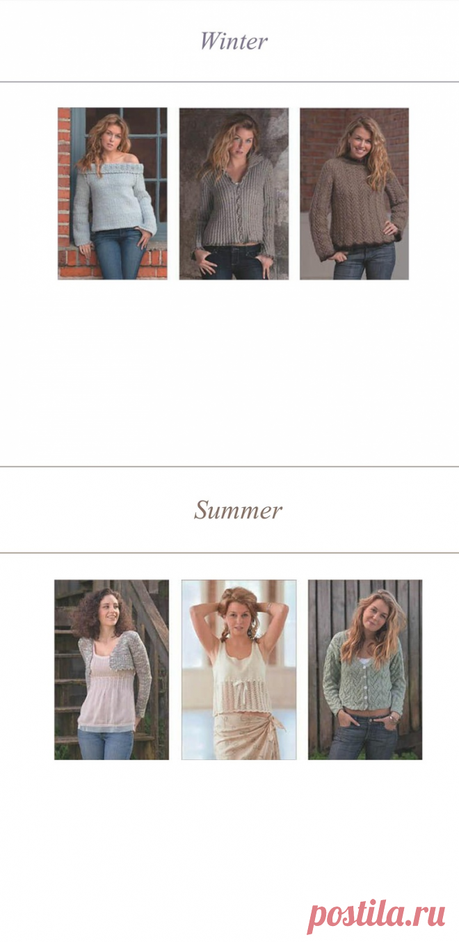 Dolce HandKnits Simple, Sophisticated Designs - Нерусские журналы - Журналы по рукоделию - Страна рукоделия