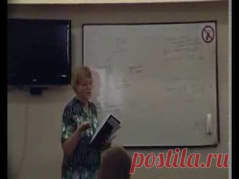 Клименко Лидия Ивановна Вирусы герпеса и гепатитов С и В... часть 1 и 2.