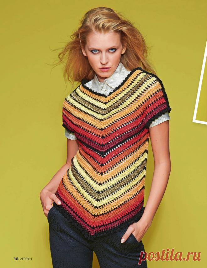 Альбом «Ирэн №4 2017»