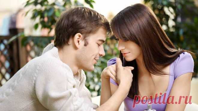 Доверяйте любимым, не ищите изъяна...