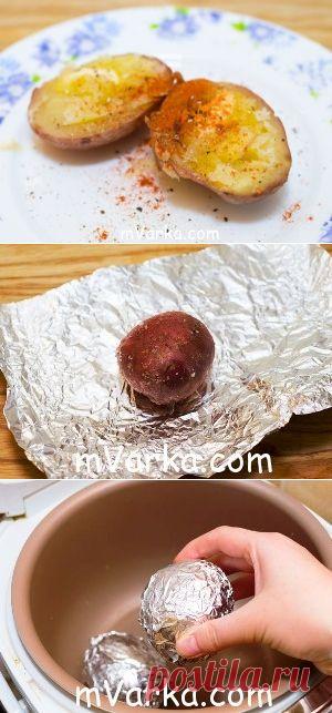 Картошка в фольге