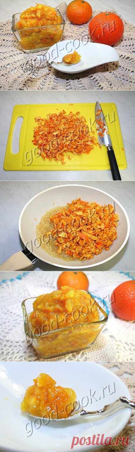 Хорошая кухня - яблочное варенье с мандариновыми корочками. Кулинарная книга рецептов. Салаты, выпечка.
