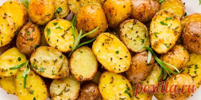 ХРУСТЯЩИЙ МОЛОДОЙ КАРТОФЕЛЬ С РОЗМАРИНОМ