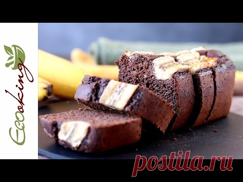 🔥🔥🔥ХИТ! Банановый хлеб на зеленой гречке / без муки, без сахара, без глютена, vegan (постный)