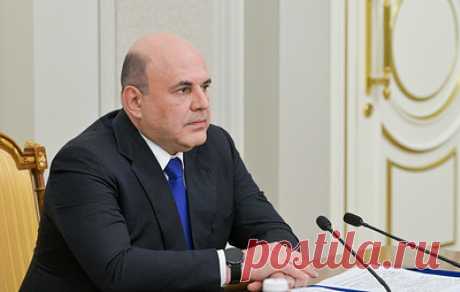 Мишустин утвердил кураторов и руководителей федеральных проектов. В частности, вице-премьер Татьяна Голикова курирует проект &quot;Персональные медицинские помощники&quot;, а первый замминистра транспорта Валентин Иванов руководит программами &quot;Развитие морских портов&quot; и &quot;Развитие региональных аэропортов&quot;