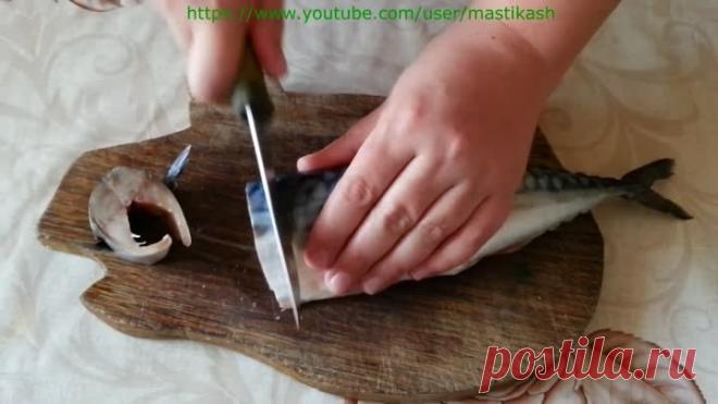Скумбрия маринованная РЫБА маринованная простой рецепт маринованная скумбрия в домашних условиях
