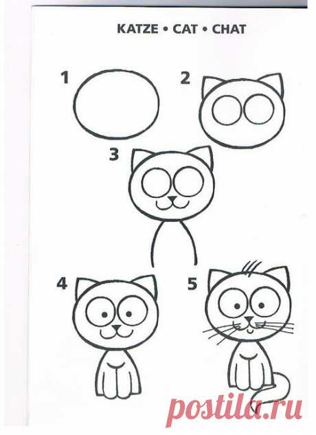 (13) Одноклассники