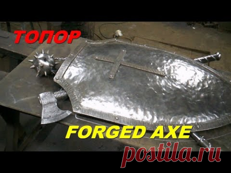 Своими руками- декоративный топор - YouTube