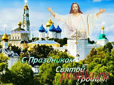 (53) Одноклассники