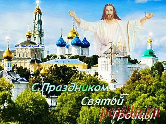(53) Одноклассники