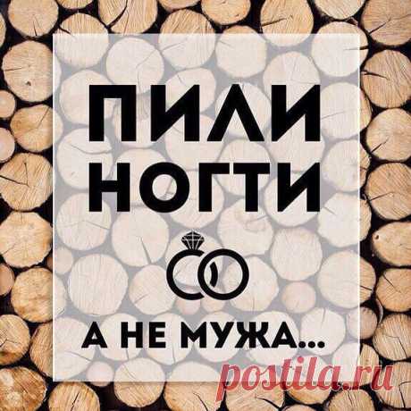 Любовь-это не сделка!!! - Искусство здоровой жизни
