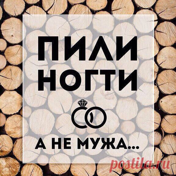 Любовь-это не сделка!!! - Искусство здоровой жизни