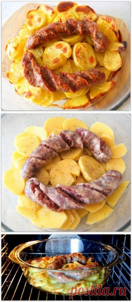 Картоха по-домашнему...