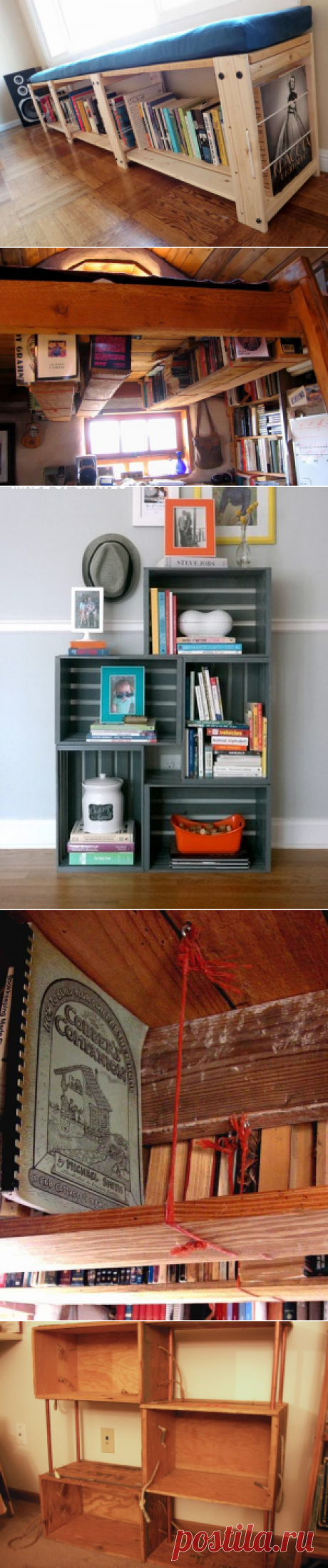 Полка скамейка для книг с подушкой Полочка для книг под потолком Крепление полки под потолком для книг Книжная полка из деревянных ящиков полка из ящиков