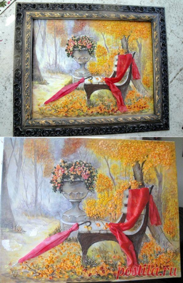 Осенний блюз.Вышивка лентами