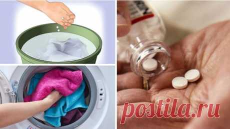 Простое средство, которое деликатно отбеливает даже застиранную одежду