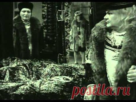 Принц и нищий (1942) Полная версия - YouTube