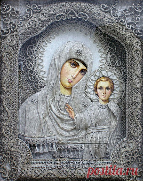 Моя любимая молитва