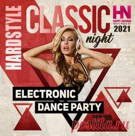Hardstyle Classic Night (2021) Хардстайл - это настоящий рай для ушей. Мелодично, эпатажно , быстро , безумно , красиво и тяжело, ведь не каждый может выдержать напор ритма в 150 ударов. Но тем не менее, поклонников этого жанра меньше не становиться. С того момента, как в 2000-х в результате экспериментов, возник этот стиль ряды