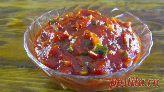 Очень вкусный СОУС ДЛЯ ШАШЛЫКА. Быстрый и простой рецепт соуса! 
Приветствую вас. Сегодня я хочу с вами поделиться рецептом очень вкусного соуса для шашлыка. Рецепт очень простой и быстрый, а результат придется вам по вкусу! Он прекрасно дополнит любой шашлык: из …