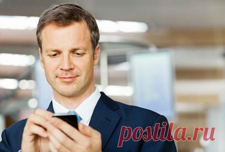 Какие приятные слова написать мужчине в SMS? - rastimul.com.ua