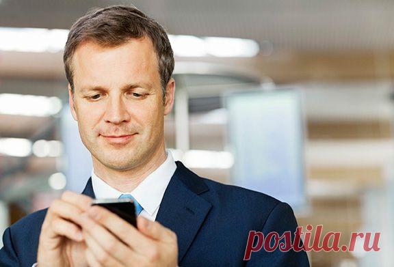 Какие приятные слова написать мужчине в SMS? - rastimul.com.ua